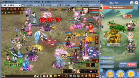 瀞瀞种树的小阿姨~！！！！