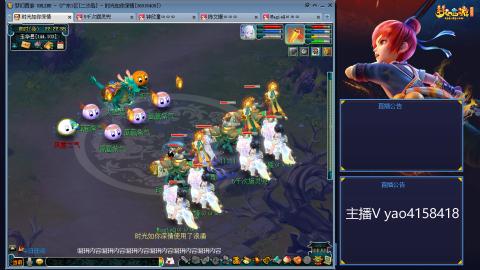 173凌波四普陀冲175