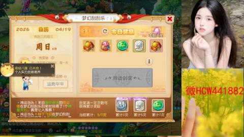 接熔练-找号-所以资源