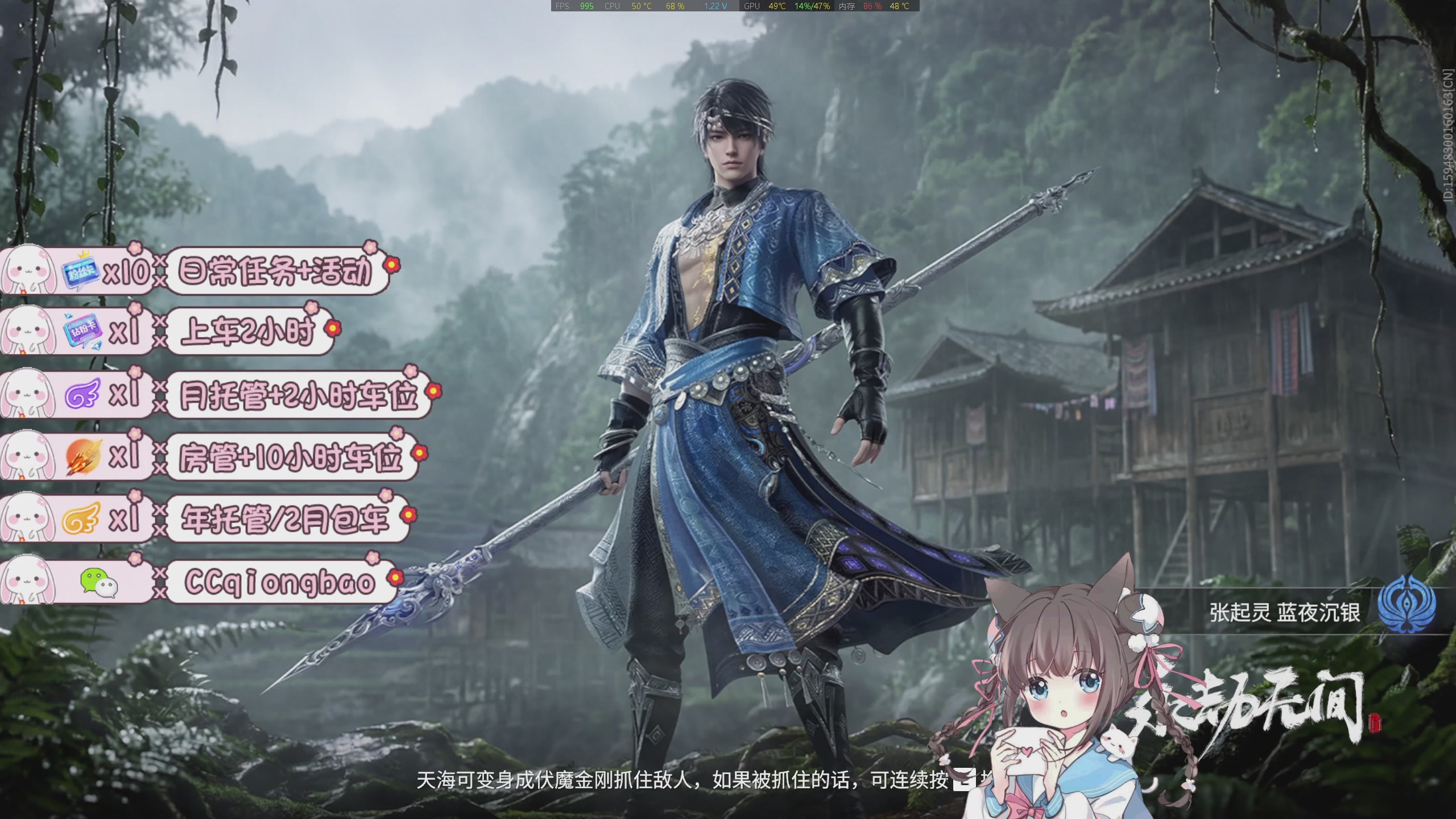 快来一起打劫吖~