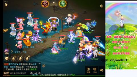 认真日常~接各种托管~