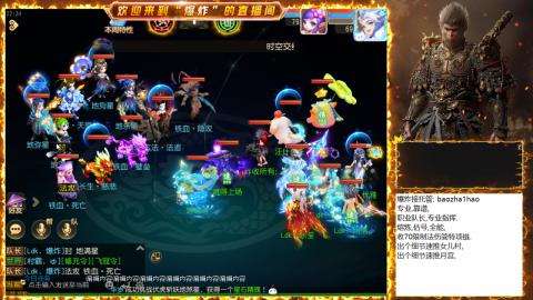 2025祝各位老板出货~