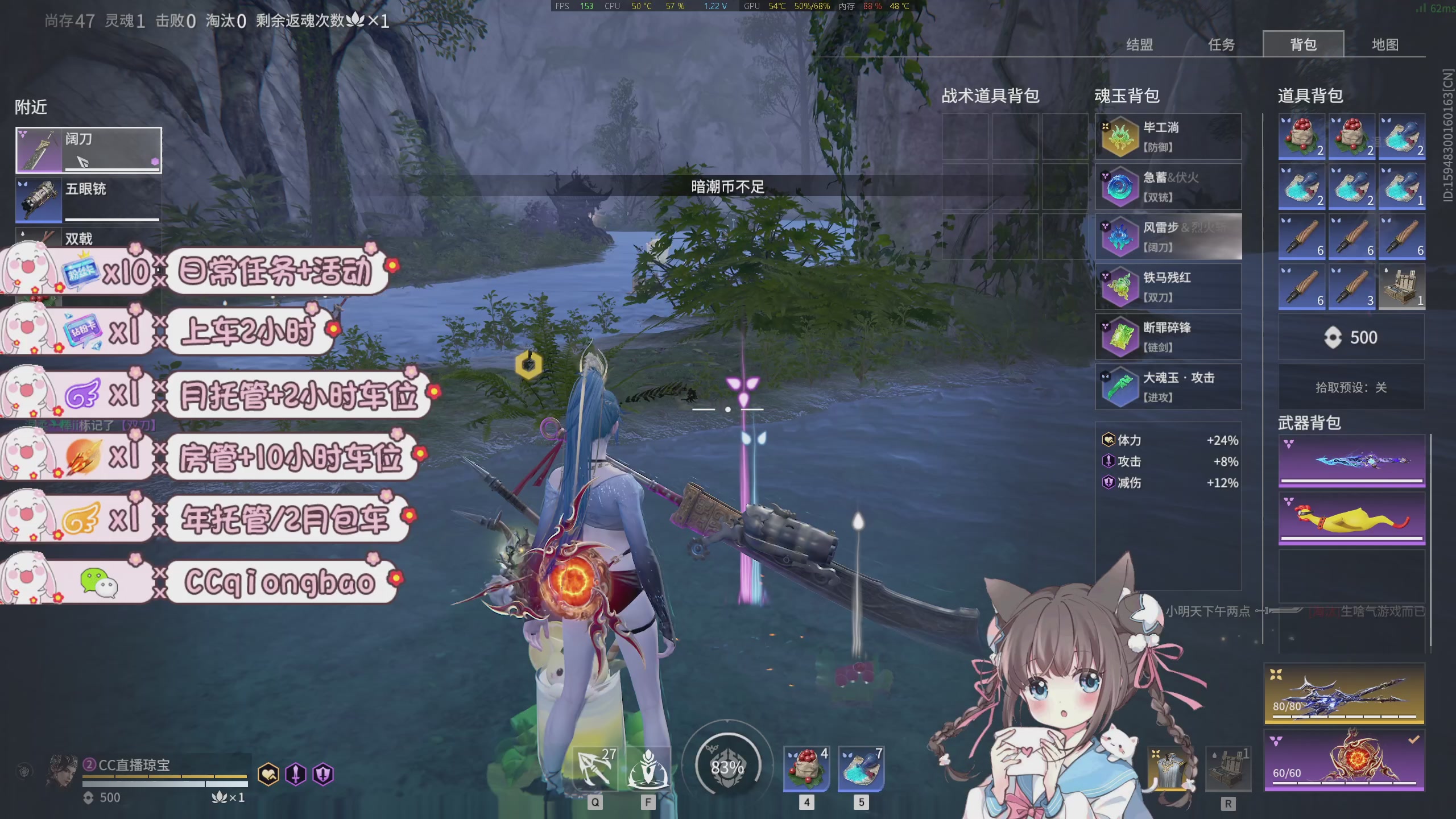 快来一起打劫吖~