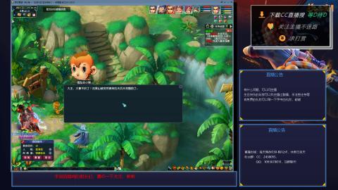 单开175下班4小时如何快速刷够400W