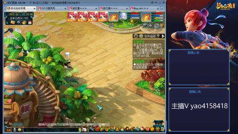 173凌波四普陀冲175