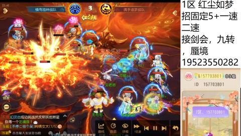 只要大腿抱的好，打啥没烦恼