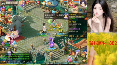 接熔练-找号-所以资源