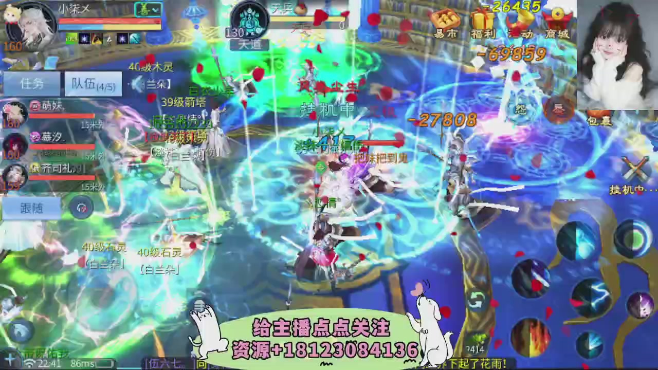 世界上居然有你这样的人