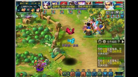 艰难前行的凌波三法