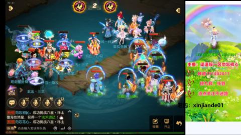 认真日常~接各种托管~