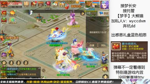 接大海龟活动最后俩天