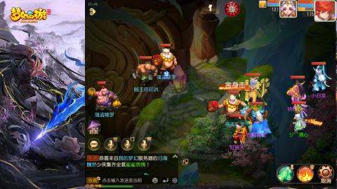 精锐菜鸡日常酱油九转托管