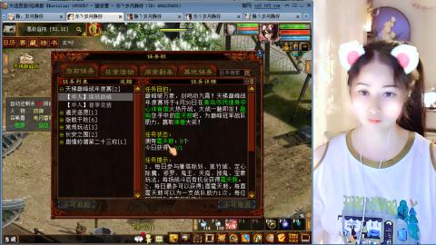 瀞瀞种树的小阿姨~！！！！