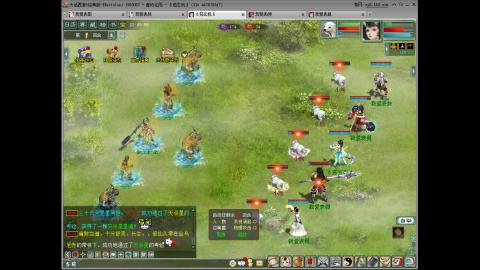 开启美好一天哈哈