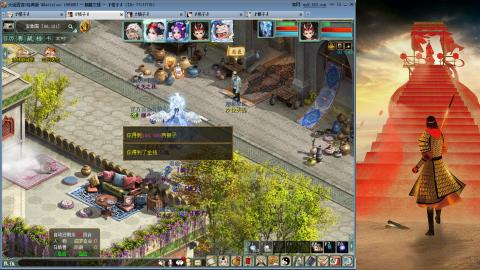 赚够一个亿就下播