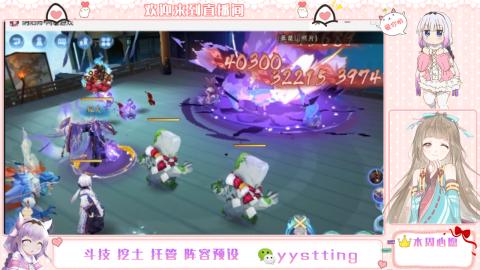 托管斗技挖土业务