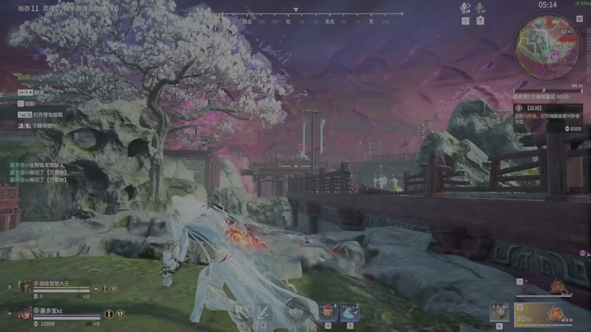 遇见.最好的你们！