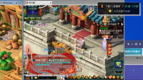 雪山区内帮战招人