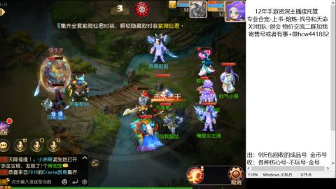 接熔练-找号-金银-练宠粽子月饼