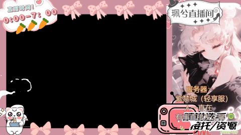 陪伴是最浪漫的旅程