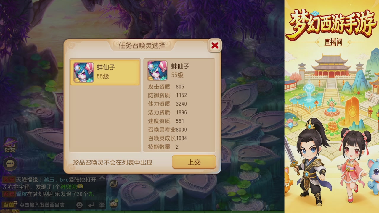 来来来，一起唠唠嗑