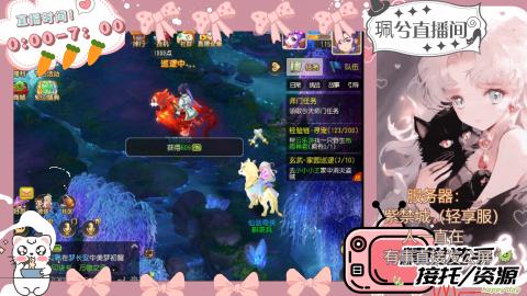 陪伴是最浪漫的旅程