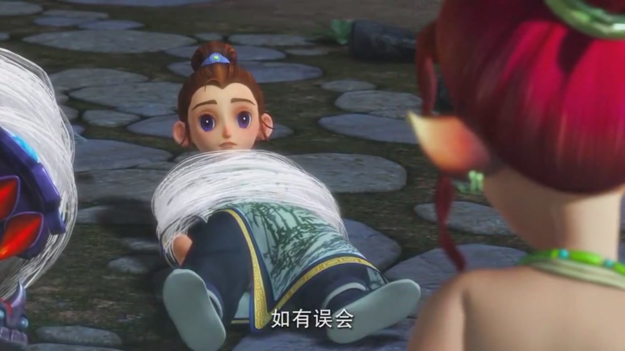 梦幻西游动画片第一季第6集