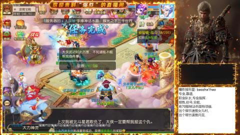 2025祝各位老板出货~