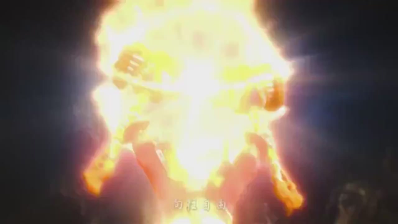 梦幻西游动画片第二季第11集