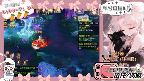 陪伴是最浪漫的旅程