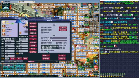 高速小夜3攻 指挥第一视角