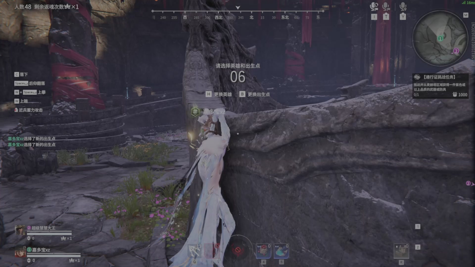 遇见.最好的你们！