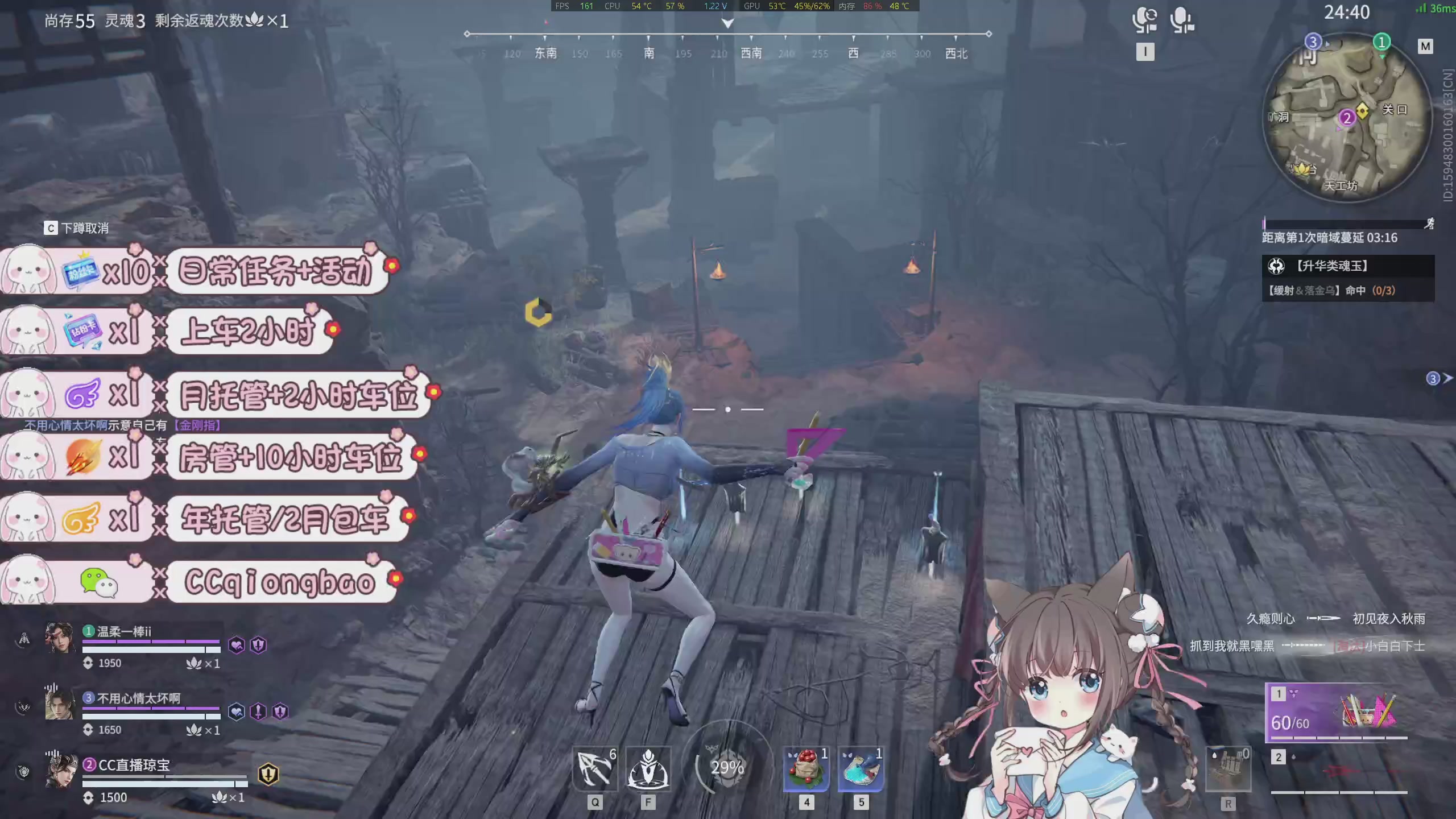 快来一起打劫吖~