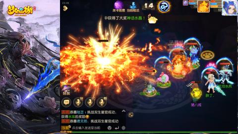 精锐菜鸡日常酱油九转托管