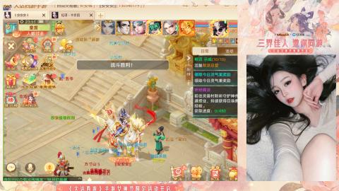 接挖宝接所有资源