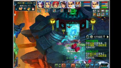 艰难前行的凌波三法