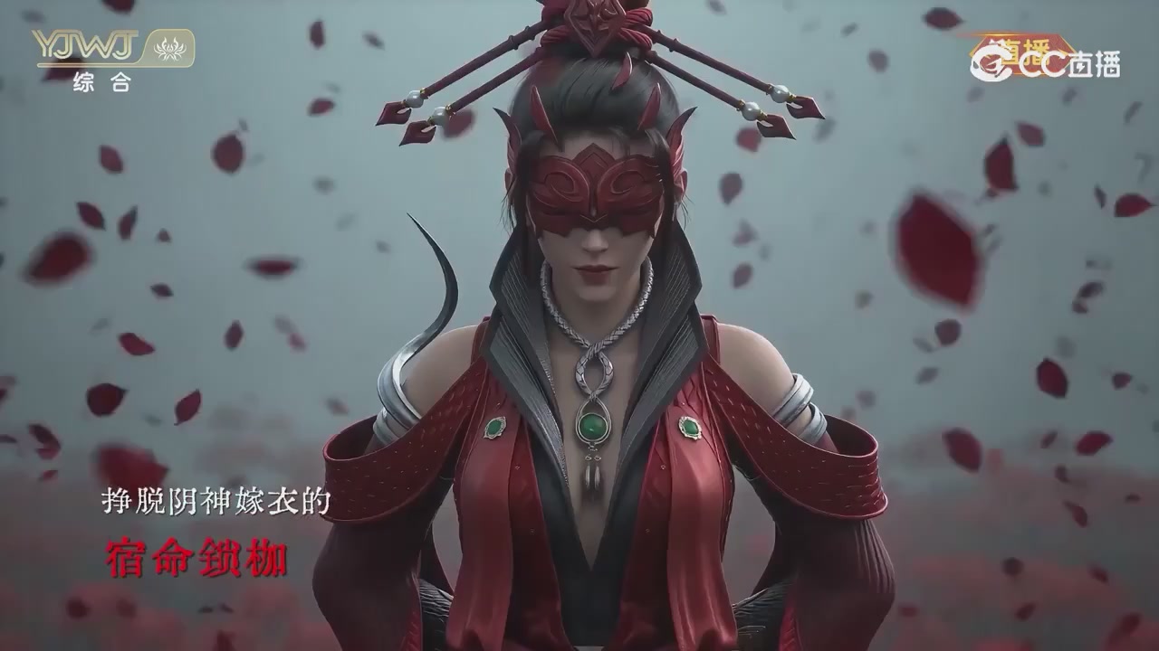 2026永劫无间新春会——武道新途全片回顾