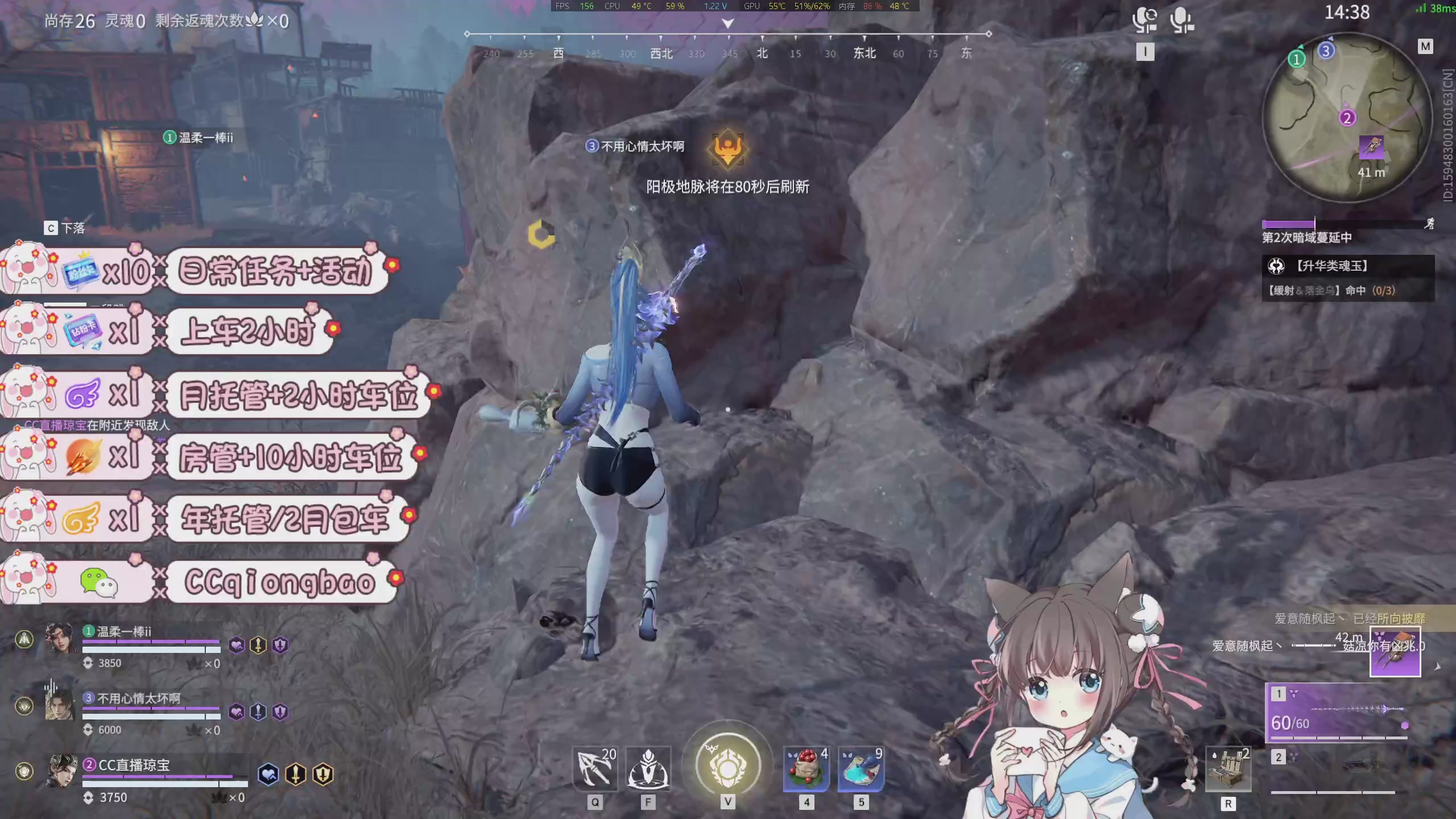 快来一起打劫吖~