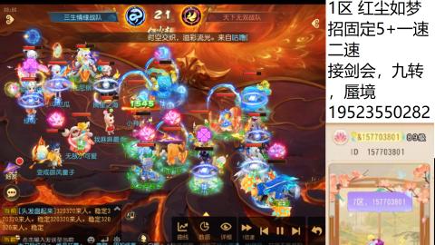 只要大腿抱的好，打啥没烦恼