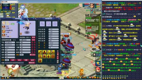 高速小夜3攻 指挥第一视角