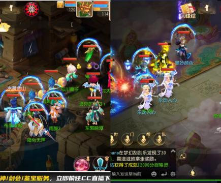 接大海龟活动最后俩天