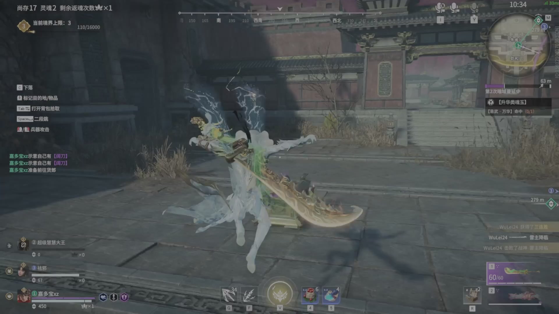 遇见.最好的你们！