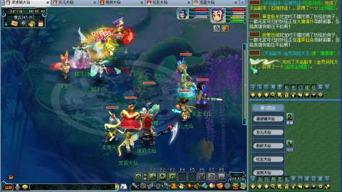 苦闷的日常。来聊天了，