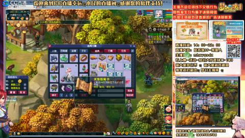 姑苏城 有问题加好友留言必回