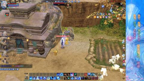 生活不易，书辞卖艺