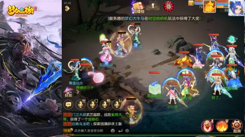 精锐菜鸡日常酱油九转托管