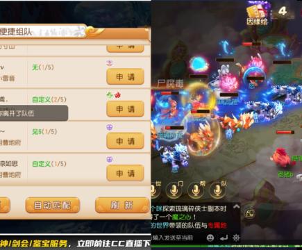 接大海龟活动最后俩天