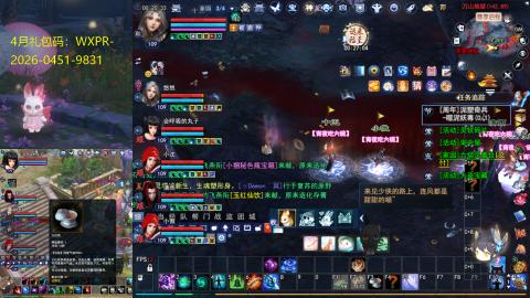 陪伴