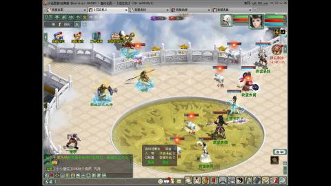 开启美好一天哈哈