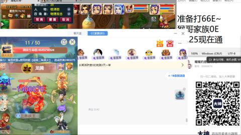 收纳孤独患者